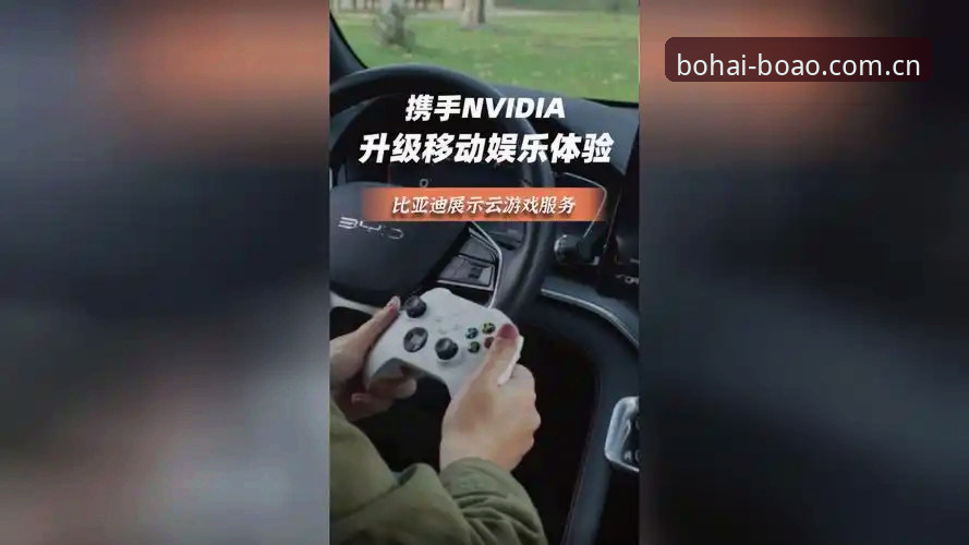 博澳官方下载最新版如何让娱乐体验迎来突破性升级？