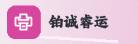 合作伙伴